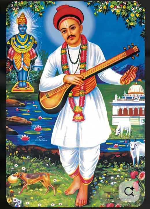 Sant Siromani Namdev Ji